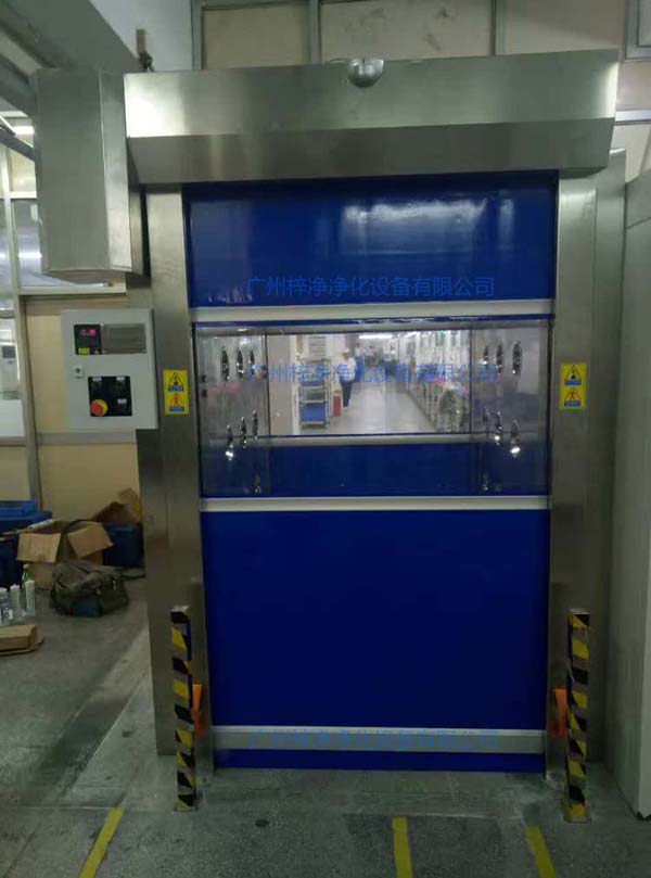 快速卷簾門風淋室圖片 快速卷簾門風淋室圖片