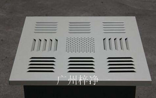 無隔板高效送風口 無隔板高效送風口