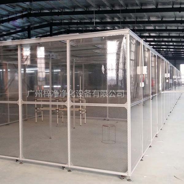 潔凈棚廠家(簡易無塵室)是為最快速方便建立的一座簡易潔凈室 潔凈棚廠家(簡易無塵室)是為最快速方便建立的一座簡易潔凈室