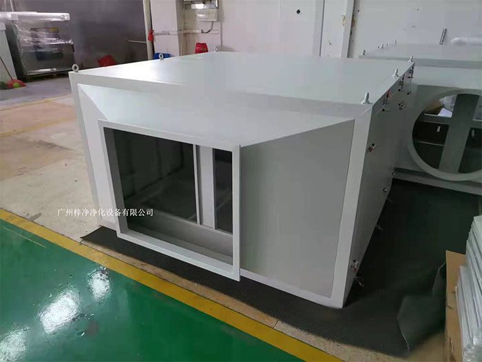 烤漆活性炭過(guò)濾箱 烤漆活性炭過(guò)濾箱