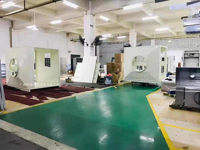 烤漆活性炭過(guò)濾箱 烤漆活性炭過(guò)濾箱