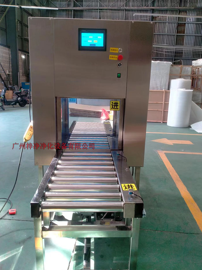 輸送線傳遞窗 輸送線傳遞窗