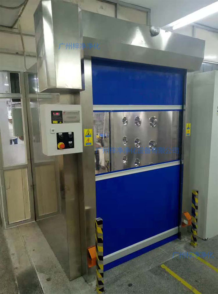 “梓凈”牌防爆快速卷簾門貨淋室安裝現(xiàn)場實(shí)拍圖 “梓凈”牌防爆快速卷簾門貨淋室安裝現(xiàn)場實(shí)拍圖