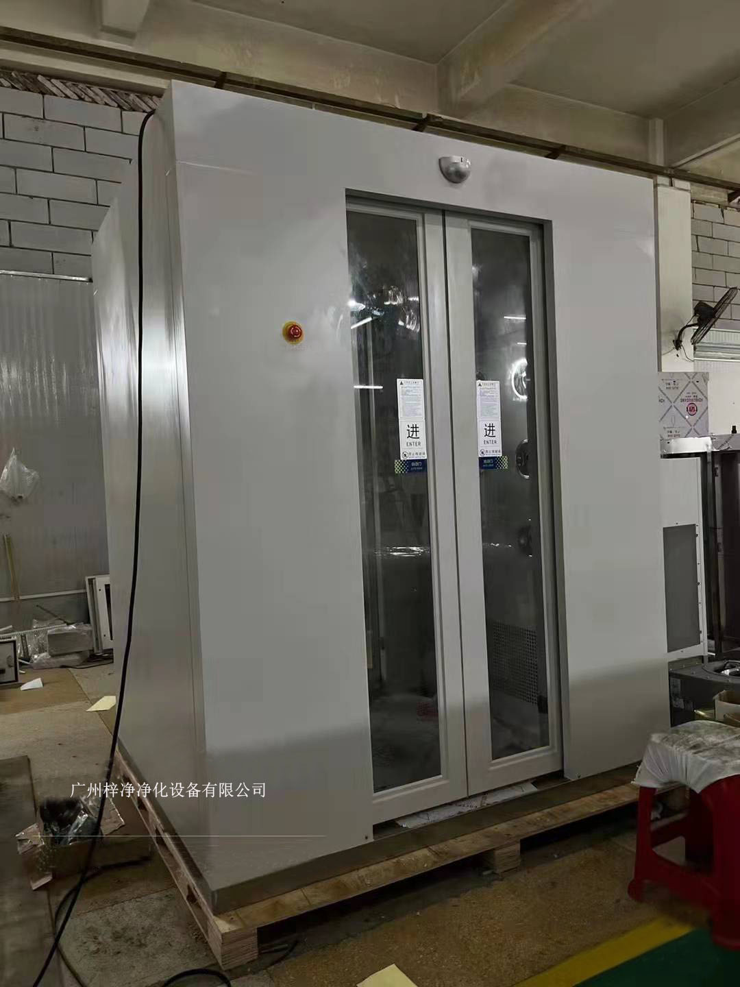 自動感應(yīng)風淋室