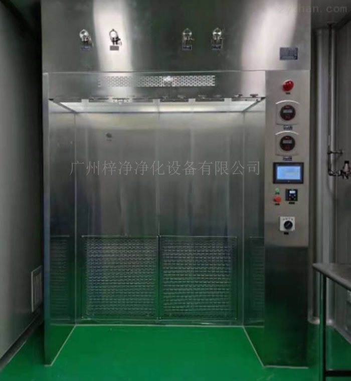 負壓稱量罩 負壓稱量罩