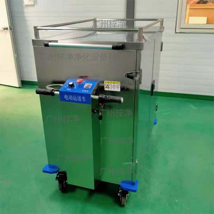 電動密封下送車主要應用于醫療機構的無菌物品下送或污染物品的收集運輸 電動密封下送車主要應用于醫療機構的無菌物品下送或污染物品的收集運輸