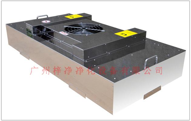 不銹鋼ZJ-FFU-1175型FFU圖片 不銹鋼ZJ-FFU-1175型FFU圖片