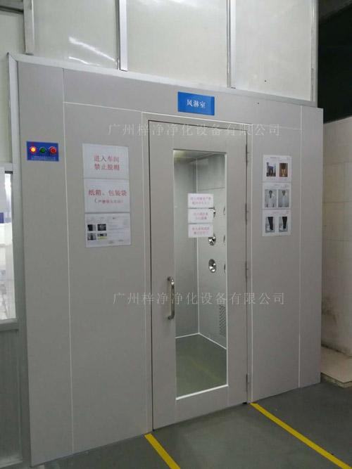 凈化車(chē)間風(fēng)淋室圖片 凈化車(chē)間風(fēng)淋室圖片