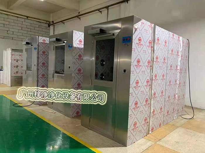 風淋室的安全操作規定